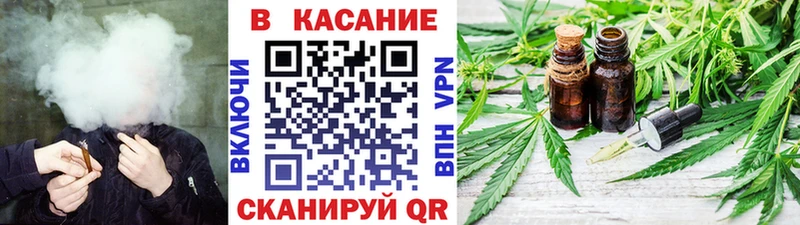 Какие есть наркотики Ухта COCAIN  MEGA ONION  ГАШИШ 