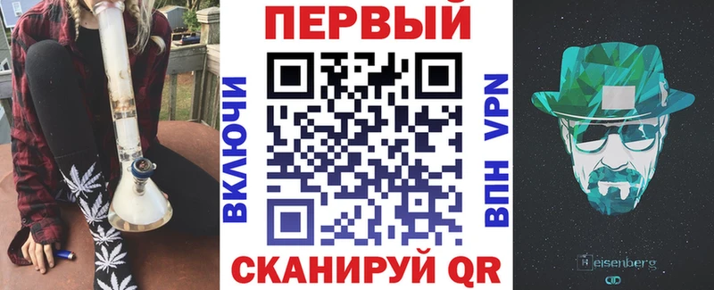 Amphetamine VHQ  Ухта 