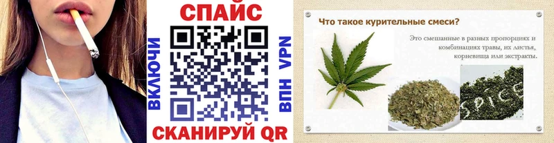 БУТИРАТ GHB Ухта