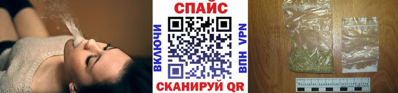 даркнет сайт  Ухта  БУТИРАТ Butirat 
