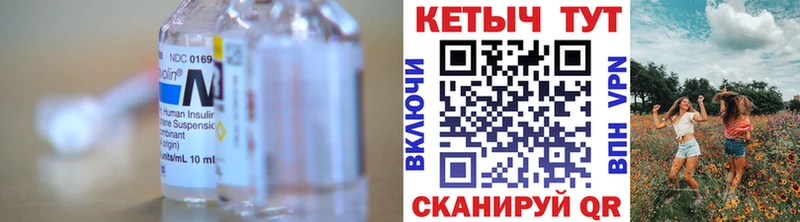 Кетамин ketamine закладка Ухта