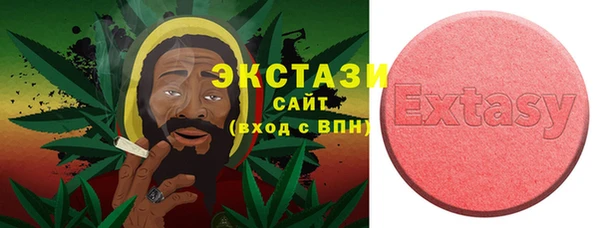 дурь Абинск