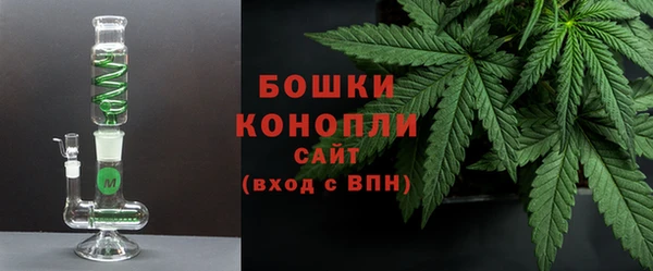 метамфетамин Алексеевка