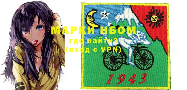 дурь Абинск