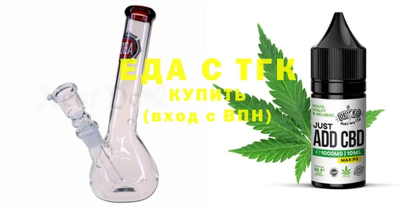 MDMA Алзамай