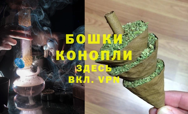 скорость Абдулино