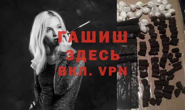 скорость Абдулино