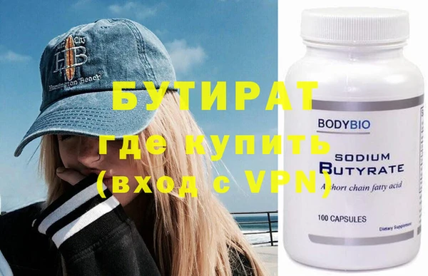 дурь Абинск