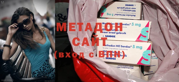 метамфетамин Алексеевка