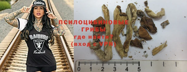 MDMA Алзамай