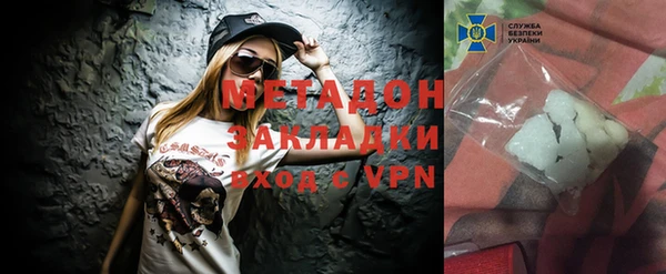 дурь Абинск