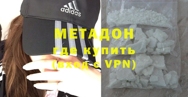 скорость Абдулино