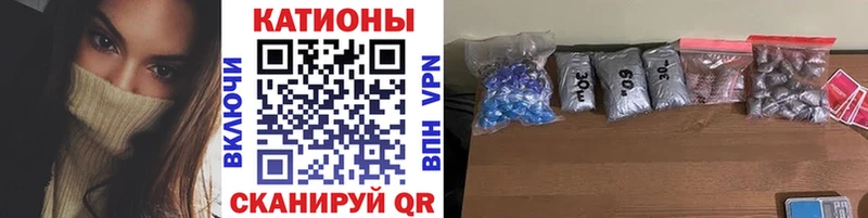 дарк нет Telegram Ухта МЯУ-МЯУ 4 MMC