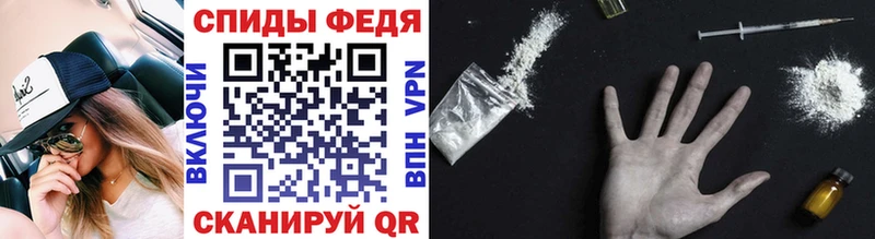 Первитин мет Ухта