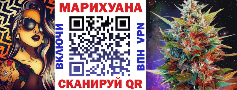 hydra рабочий сайт  Ухта  Марихуана марихуана  что такое наркотик 